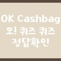 블로그 관련글