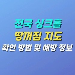 블로그 관련글