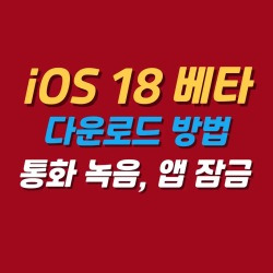 블로그 관련글