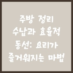 블로그 관련글