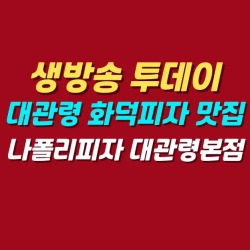 블로그 관련글