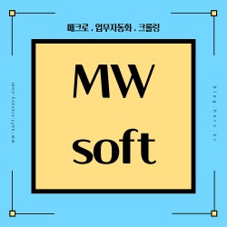 블로그 관련글