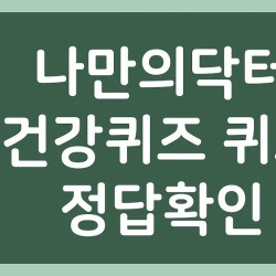 블로그 관련글