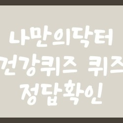 블로그 관련글