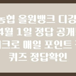 블로그 관련글