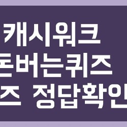 블로그 관련글