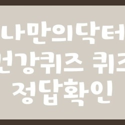 블로그 관련글