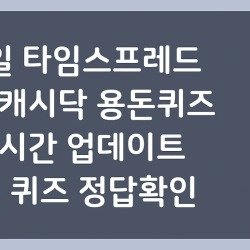 블로그 관련글