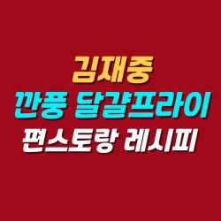 블로그 관련글