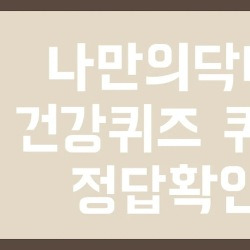 블로그 관련글