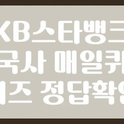 블로그 관련글