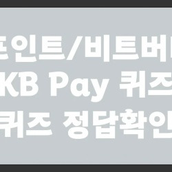 블로그 관련글