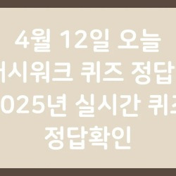 블로그 관련글
