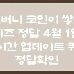 블로그 관련글