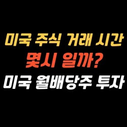 블로그 관련글