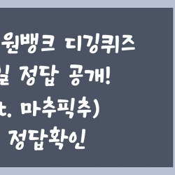 블로그 관련글