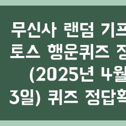 블로그 관련글