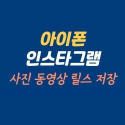 블로그 관련글