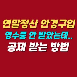 블로그 관련글