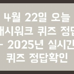 블로그 관련글