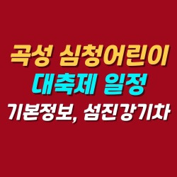 블로그 관련글