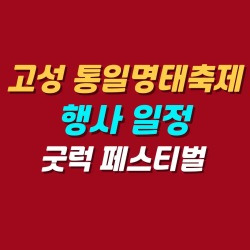 블로그 관련글