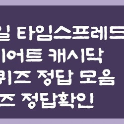블로그 관련글