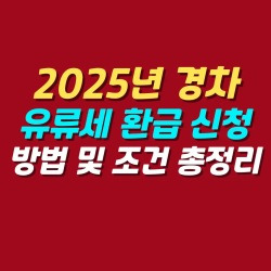 블로그 관련글