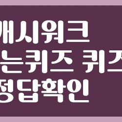 블로그 관련글