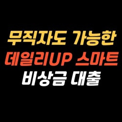 블로그 관련글