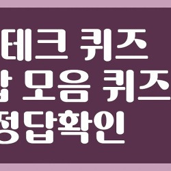 블로그 관련글