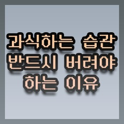 블로그 관련글