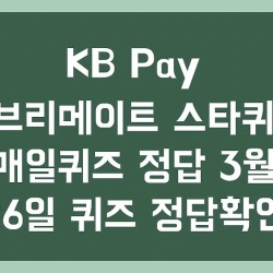 블로그 관련글