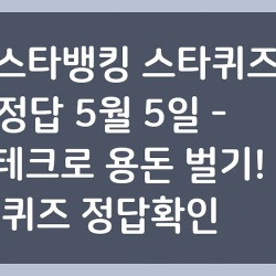 블로그 관련글