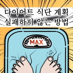 블로그 관련글