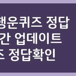 블로그 관련글
