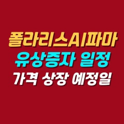블로그 관련글