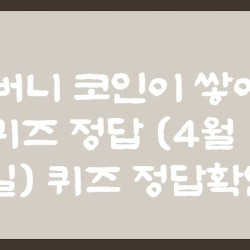 블로그 관련글