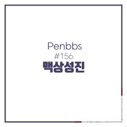 블로그 관련글