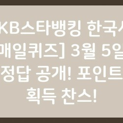 블로그 관련글
