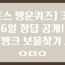 블로그 관련글