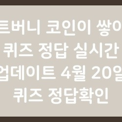 블로그 관련글