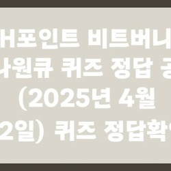 블로그 관련글