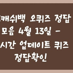 블로그 관련글