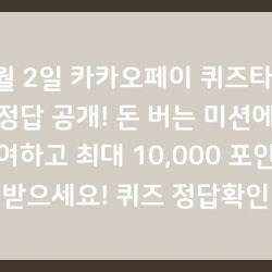 블로그 관련글