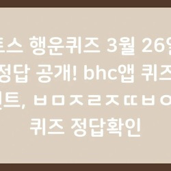 블로그 관련글