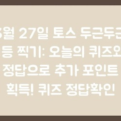 블로그 관련글