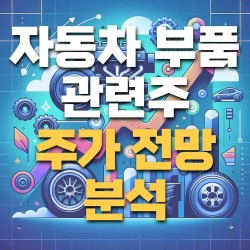 블로그 관련글