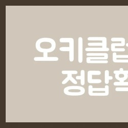블로그 관련글