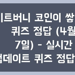블로그 관련글